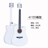 41-inch Spruce Top Acoustic Guitar for Adults, Gloss Finish Folk Guitar