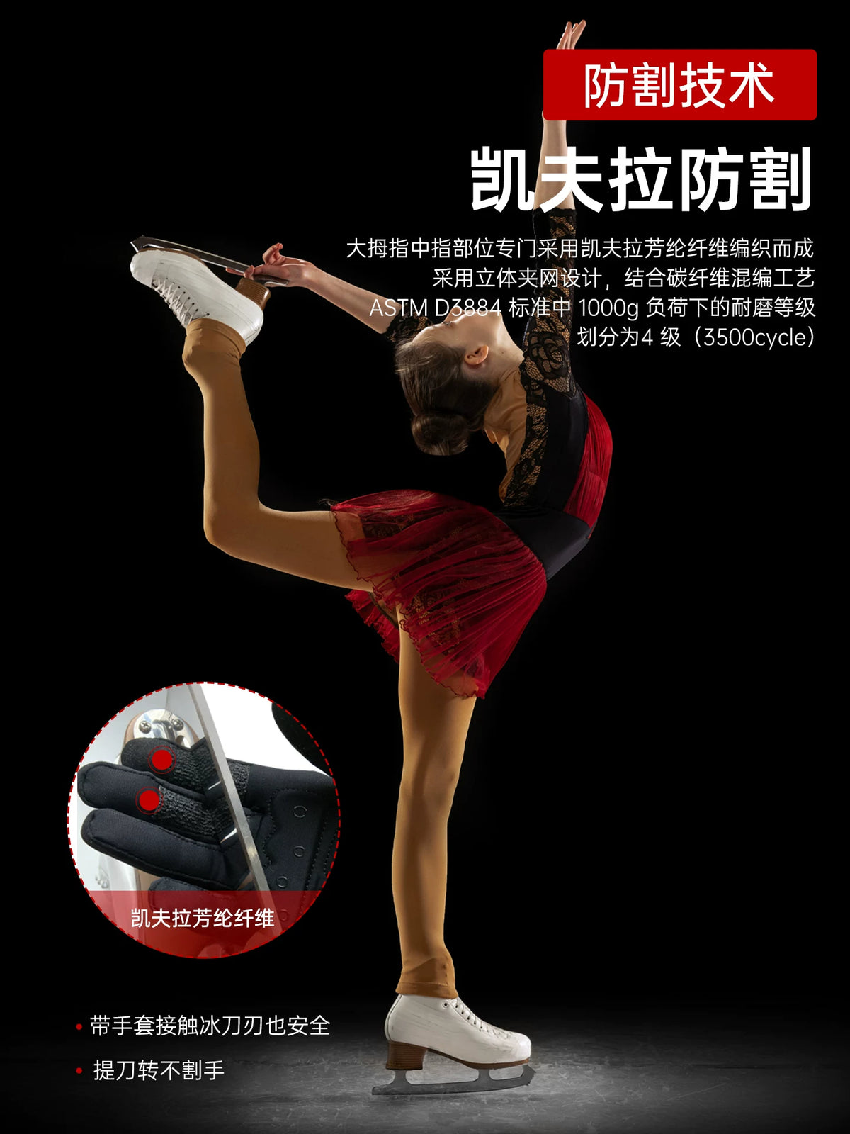 Kids' Rhinestone Ice Skating Gloves with Silicone Palm Protection, Anti-Slip, Shock-Absorbing, Warm, Touchscreen Compatible