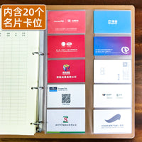 A4 Loose-Leaf VIP Customer Record Book for Business Office