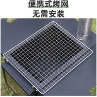 Portable Telescopic Folding BBQ Grill for RV Camping and Outdoor Picnics