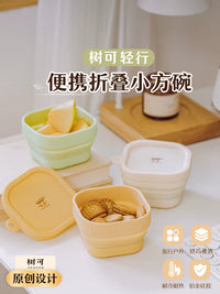 Shuke Portable Silicone Folding Bowl Set with Collapsible Cup for Travel, Dorm, Salad, Yogurt, Fruit, Oatmeal