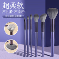 6-Piece Professional Makeup Brush Set for Face and Eyes
