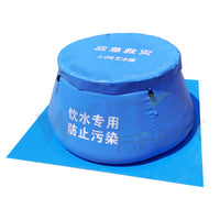 Large Capacity TPU Water Bladder Tank for Disaster Relief and Portable Water Storage