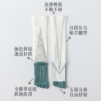 Professional Non-Slip Yoga Pilates Toe Socks with Silicone Grips, Knee-High Compression Fitness Split-Toe Socks