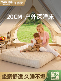 TAJIBI TPU20 Automatic Inflatable Camping Air Mattress with Lithium Battery Pump for Outdoor Tent