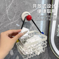 Suction Cup Wall-Mounted Facial Tissue Dispenser Basket for Bathroom