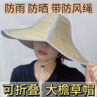 Unisex Foldable Wide Brim Straw Sun Hat for Summer Outdoor Protection