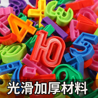 Kids' Beading and Lacing Toy Set for Fine Motor Skills and Concentration Training