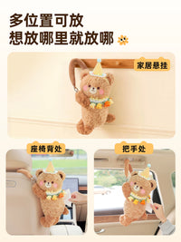 Creative Car Tissue Box Cute Cartoon Animal Hanging Tissue Holder for Car Backseat Interior Decoration