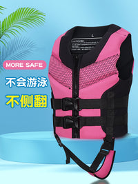 Sharkbutt Kids' Buoyancy Vest for Swimming and Surfing Training