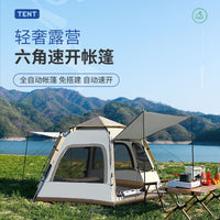 Automatic Hexagonal Pop-Up Camping Tent for 3-8 People - Waterproof & Sun Protection