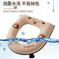JS Thickened Warm Toilet Seat Cover, Zippered Toilet Cushion, Toilet Seat Pad for Bathroom Use