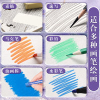Kids Drawing Sketchbook with Marker Paper for Art Students