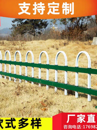 Galvanized Steel Garden Fence Outdoor Lawn Barrier for Municipal Greening