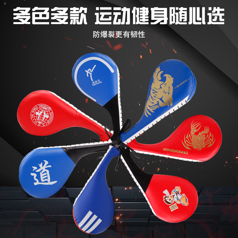 Taekwondo Kick Pad, Double-Leaf Training Target for Kids & Adults, Thickened Martial Arts Hand Target for Sanda Training