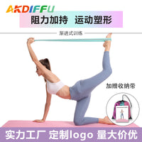 Long Resistance Bands Set for Yoga Pilates Fitness and Glute Training