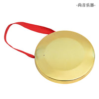 Flood Control Warning Gong Set with Mallet, Copper-Plated Alloy
