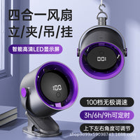 Portable USB Rechargeable Desk Clip Fan for Bedroom Office Dorm