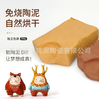 Air Dry Clay Kit for DIY Pottery Art and Sculpture