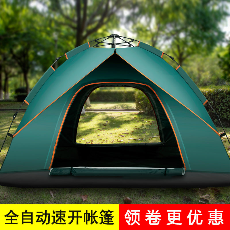 Automatic Pop-Up Camping Tent for Outdoor Beach & Indoor Use, Portable & Rainproof