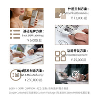 Handheld EMS Red Light Facial Massager for Home Use
