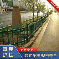 Zinc Steel Garden Fence for Municipal Green Belts, Parks, Villas, and Landscaping