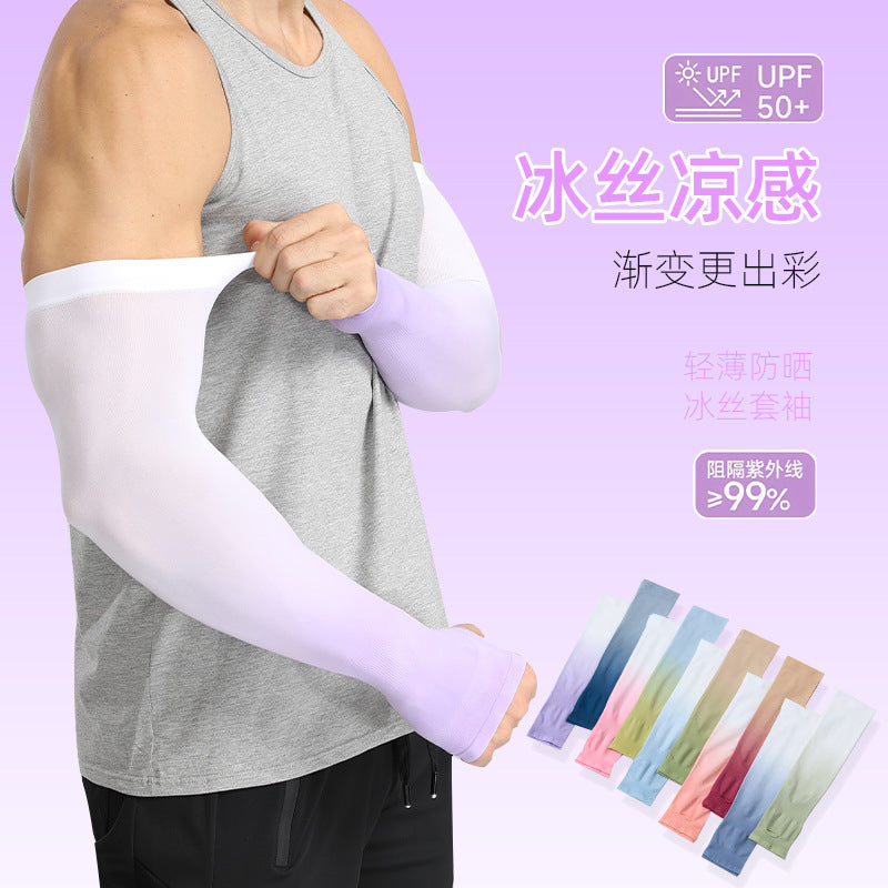 Unisex UV Protection Gradient Ice Silk Arm Sleeves for Outdoor Sports