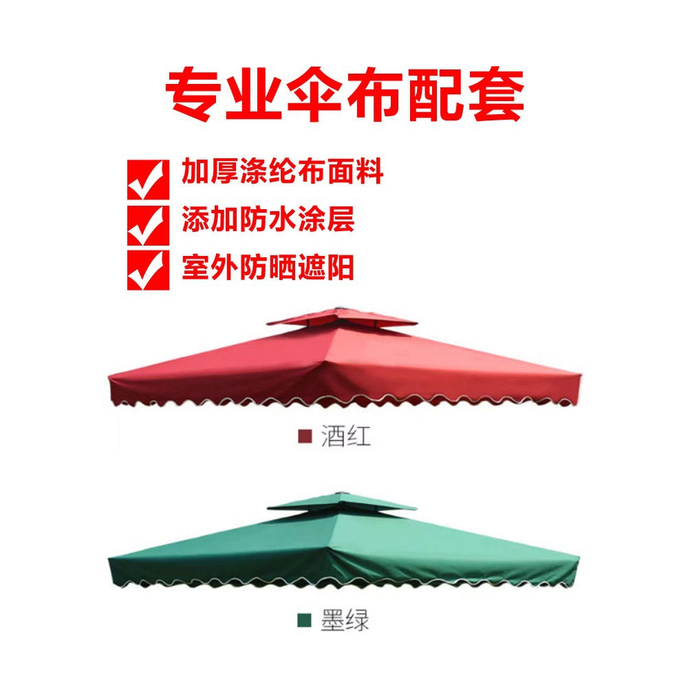 Outdoor Patio Umbrella Canopy Replacement Fabric Waterproof UV Protection