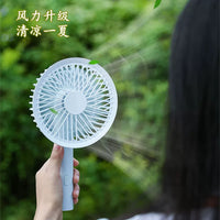 Kangming Rechargeable USB Desk Fan with Phone Holder, Quiet Portable for Home Office Dorm
