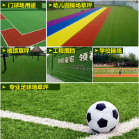 Artificial Grass Turf Outdoor UV-Resistant Green Decorative Carpet for Balcony Mall Kindergarten School