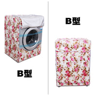 Automatic Washing Machine Cover Waterproof Sunscreen Dustproof Thickened Oxford Cloth