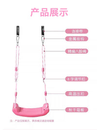 Kids Indoor Outdoor Swing Seat with Adjustable Ropes for Home Garden Playground
