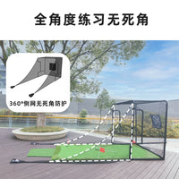 B.C.GOLF Golf Chipping Net Practice Cage with Hitting Mat for Indoor Swing Training