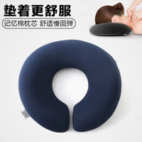 Memory Foam U-Shaped Massage Pillow for Beauty Salon Beds