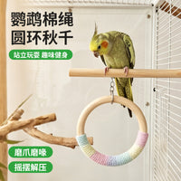 Parrot Chew Toy Perch with Swing for Small Birds