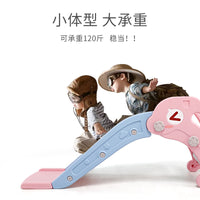 Foldable Dolphin Toddler Slide for Indoor Home Use, Ages 1-5