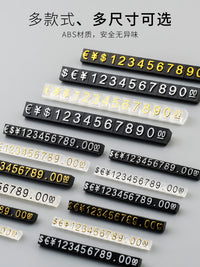 Adjustable Price Tag Display for Jewelry, Watches, and Glasses - Reusable Number Combination Sign