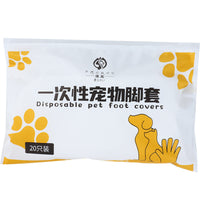 Disposable Waterproof Dog Booties for Small to Medium Dogs, Anti-Slip Paw Protectors with Straps