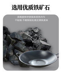 Cast Iron Enamel Hot Pot with Divider for Induction Cooktop, Commercial Grade