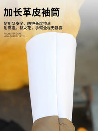 Welding Protective Gloves, Heat Resistant, Wear-Resistant, Thickened Cowhide Leather for Industrial Work