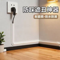 PVC Floor Cable Protector Cover for Wires and Cords