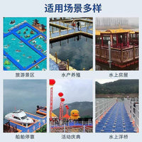 Modular Floating Dock Platform for Jet Skis, Fishing, and Water Activities