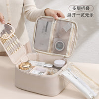 Portable PU Leather Cosmetic Bag with Handle, Large Capacity Travel Toiletry Organizer