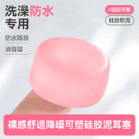 Moldable Silicone Earplugs for Sleep, Swimming, Noise Reduction, and Water Protection