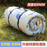 Hexagonal Tent Ground Mat Aluminum Film Moisture-proof Outdoor Camping Thickened Insulation Pad