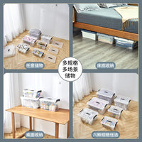 Thickened Plastic Storage Box with Lid and Handle, Transparent Household Organizer for Tools and Sundries