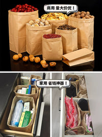 Food Grade Kraft Paper Bags for Takeout, Hamburgers, BBQ, Bread, and Baked Goods - Oil-Proof Disposable Packaging