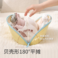 Multi-Layer Travel Underwear Organizer Bag for Bras, Underpants, and Socks