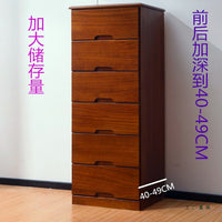 Solid Wood Drawer Storage Cabinet Narrow Gap Bedside Chest for Bedroom, 50cm Wide Deep Home Organizer