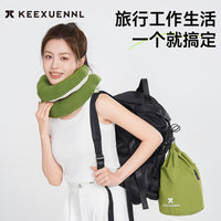 360° Adjustable Memory Foam Travel Neck Pillow with Storage Bag
